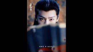 Our handsome duan jiaxu 👀 music dance 80smusic song remix chenzheyuan cdrama chinesedram [upl. by Osy]