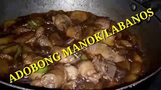 PAANO MAGLUTO NG ADOBONG HMANOK NA MAY LABANOS  VLOG2 [upl. by Afital]