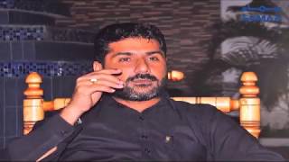 Who is Uzair Baloch  SAMAA TV [upl. by Enirual]