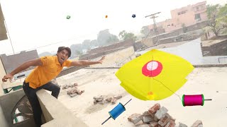 Umer Mukaram Buy New 2 Kite Vs Kite Flying Cutting Challenge Win 500 Rupees [upl. by Bibeau]