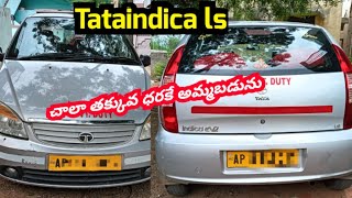 Tata indica ls  2017  low budget car  for sale Telugu  9342022929 [upl. by Aihsela]