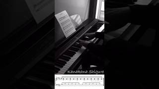 Kanakana Shigure かなかなしぐれ  Hotarubi no Mori e Piano Sheets anime animepiano hotarubinomorie [upl. by Raffaello317]