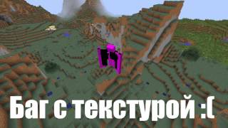 ТОП 5 САМЫХ СТРАШНЫХ МОДОВ В MINECRAFT [upl. by Zephaniah619]