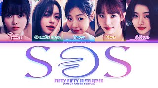 FIFTY FIFTY 피프티피프티 ‘SOS’ Color Coded Lyrics [upl. by Mamoun205]