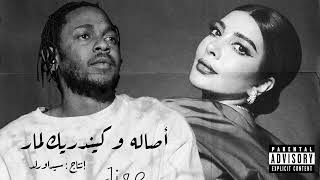 Assala X Kendrick Lamar  اصاله و كيندريك لمار  Prod by sidawrld [upl. by Marlen]