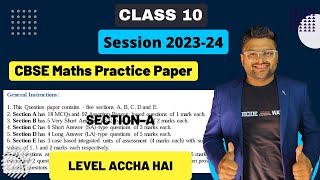 CBSE Maths Practice Paper Solutions Class 10 I Session 202324 I Maths Practice Paper Solutions [upl. by Conners326]