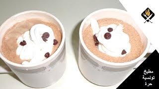 CHOCOLAT CHAUD  مشروب الشوكولاته الساخن شوكولا ساخنة من ألذ المشروبات الشتوية [upl. by Melody]