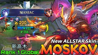 Infernal Wyrmlord Moskov New ALLSTAR Skin Gameplay  Top Global Moskov by 新高木  Mobile Legends [upl. by Phionna]