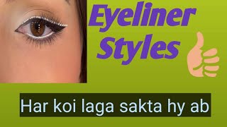 Eyeliner Styles With Soft Make UpEyeliner Lagane Ka Tareka [upl. by Fitzger]