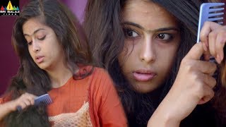 Uyyala Jampala Movie Scenes  Raj Tarun and Kireeti Dammaraju Comedy  Avika Gor  Sri Balaji Video [upl. by Adnarem43]