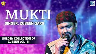 Assamese Old Is Gold Song  Mukti মুক্তি  Zubeen Garg Jonkie Borthakur  Love Song  NK Production [upl. by Hendricks]