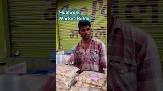 Haldwani Market Rates 😊 haldwani market sabji fruit viralvideo trending shorts youtube like [upl. by Kirst]