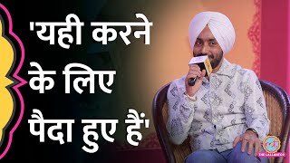 Satinder Sartaj कैसे बन गए डॉक्टर पता चल गया  Dare To Dream Moment [upl. by Awad]