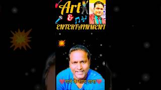 Jaanejaan dhoondta kishor Kumar songs livepeformance love sawanhussain shorts SaregamaMusic [upl. by Navets]