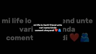 FRIENDSHIP ❤️🫂  TRUE FRIENDSHIP  CHILDHOOD FRIENDS trending friedshipstatus [upl. by Vish500]