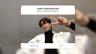 HBD to SANGYEON 🎂🐙 [upl. by Bagley]