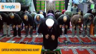 CAFERİLİKDE NAMAZ  AHMET ŞAHİN [upl. by Almond]