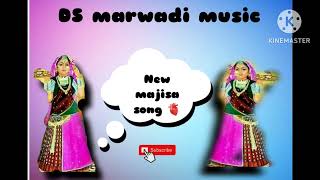 new majisa song🧿 🫀  DS marwadi music subscribe please 🙏 [upl. by Buatti]