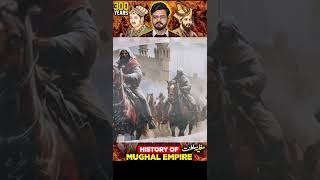 Mughal Empires 300year rule  Fall of Mughal Empire  Historypedia [upl. by Fabi]