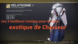 Destiny 2 Les COMBOS quil vous faut ABSOLUMENT [upl. by Chenee]