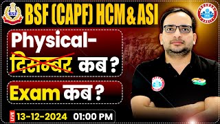 BSF HCM amp ASI Physical Date 2024  CAPF HCM Exam Date 2024  Complete Details By Ankit Bhati Sir [upl. by Partan29]