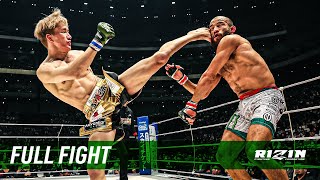 Full Fight  フアン・アーチュレッタ vs 朝倉海  Juan Archuleta vs Kai Asakura  RIZIN45 [upl. by Parsifal]