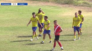 FC Gardabani 2  FC Orbi 2  Highlights [upl. by Clarie]