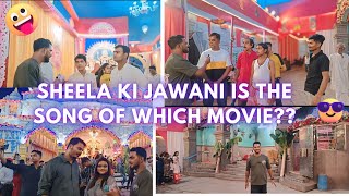 Sheela ki Jawani is The Song of Which Movie durgapuja bollywood reels viralvideo funny video [upl. by Herb752]