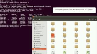 Монтирование дисковых разделов в Linux командой mount [upl. by Chrysa]