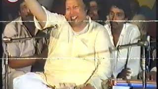 Dard Rukta Nahi Ek Pal Bhi Unseen Rare By Ustad Nusrat Fateh Ali Khan Sahab [upl. by Attenreb]