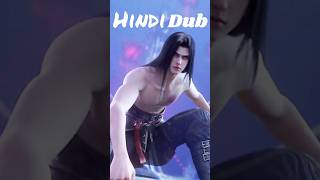 Xiao Yan vs Feng Tian Fight 🔥 BTTH Hindi Dubbed  btth shorts anime [upl. by Balkin]