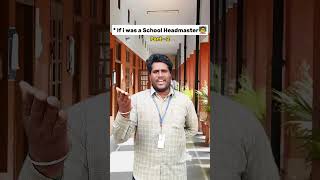 iam headmaster part2🙋😅✅ tamilshorts comedy tamicomedy headmaster ytshorts shorts comedy [upl. by Attela]