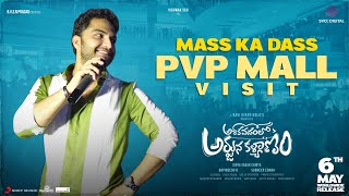 MASS KA DASS Visits PVP Mall At Vijayawada  AVAKOnMay6  Vishwak Sen  Rukshar  SVCC Digital [upl. by Pish802]