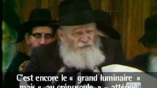 Le rabbi de Loubavitch Campagne de Hanoucca [upl. by Hnaht911]