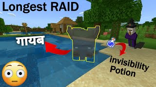 Longest Unfair Raid In Minecraft 🔥🔥 GLITCH [upl. by Millian]