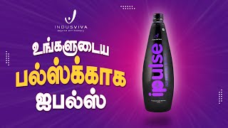 iPulse short video  Tamil  Cardiac Health  Immune Booster  Antioxidant  IndusViva [upl. by Enenstein]