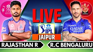 IPL 2024 Live RCB vs RR Live Match  IPL Live Score amp Commentary  Bangalore vs Rajasthan Live [upl. by Zadoc431]