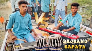 Jay Bajrang Band Sahil Sapata Pedmaster Nilesh Bhai🥁🎹🔥 [upl. by Marijane723]