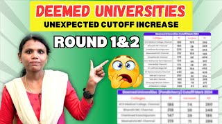 🤯Deemed Universities Round 1amp2 Unexpected Cutoff Increase 😲 neet2024 deemed mcccounselling nta [upl. by Enelra3]