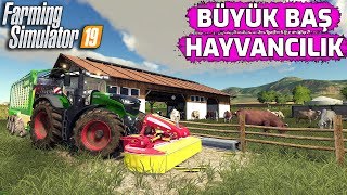 FARMING SIMULATOR 19  BÜYÜK BAŞ HAYVANCILIĞA BAŞLADIK  5 [upl. by Romeon]