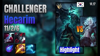 CHALLENGER Jungle Hecarim vs Viego lol KR solo rank Highlight 1417 [upl. by Volny446]