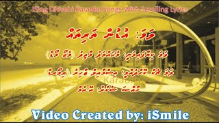 Udun Tharithah MSOLO iSing Dhivehi Karaoke [upl. by Tansey]