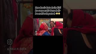 Ghar se vidai k moments love sad shortsfeed familyvlog youtube trending viral life viral [upl. by Direj]