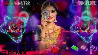 DJ track DJ remix Sonu Rupesh Bihari Dhamal macha dijiye [upl. by Reamonn]