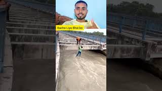 Bacha Liya Bhai ko  dost dost na raha  dosti songs ytshorts viralvideo [upl. by Araem]