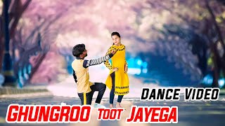 Thodi Halwe Halwe Chaal Ghungroo Toot Jayega Dance Video  Sapna Chaudhari New Song Dance Video [upl. by Lebazej670]