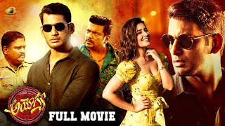 Ayogya Blockbuster Telugu Full Movie 4K  Vishal  Raashi Khanna  Latest Telugu Movies 2024 [upl. by Aneed854]