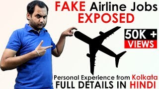 FAKE Airline Job Offers  Fraud Airline Jobs  Cabin CrewAir hostessGround staff FAKE INTERVIEW [upl. by Airotel328]