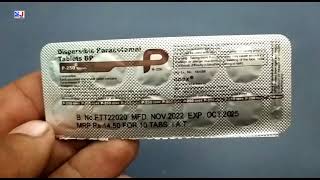 P 250 Tablet DT  Paracetamol Tablets  P 250 Tablet  P 250mg Tablet Uses Side effects benefits [upl. by Yasmar]