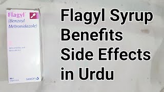 flagyl syrup uses in urdu  flagyl syrup dosage  flagyl syrup for babies [upl. by Maitund]